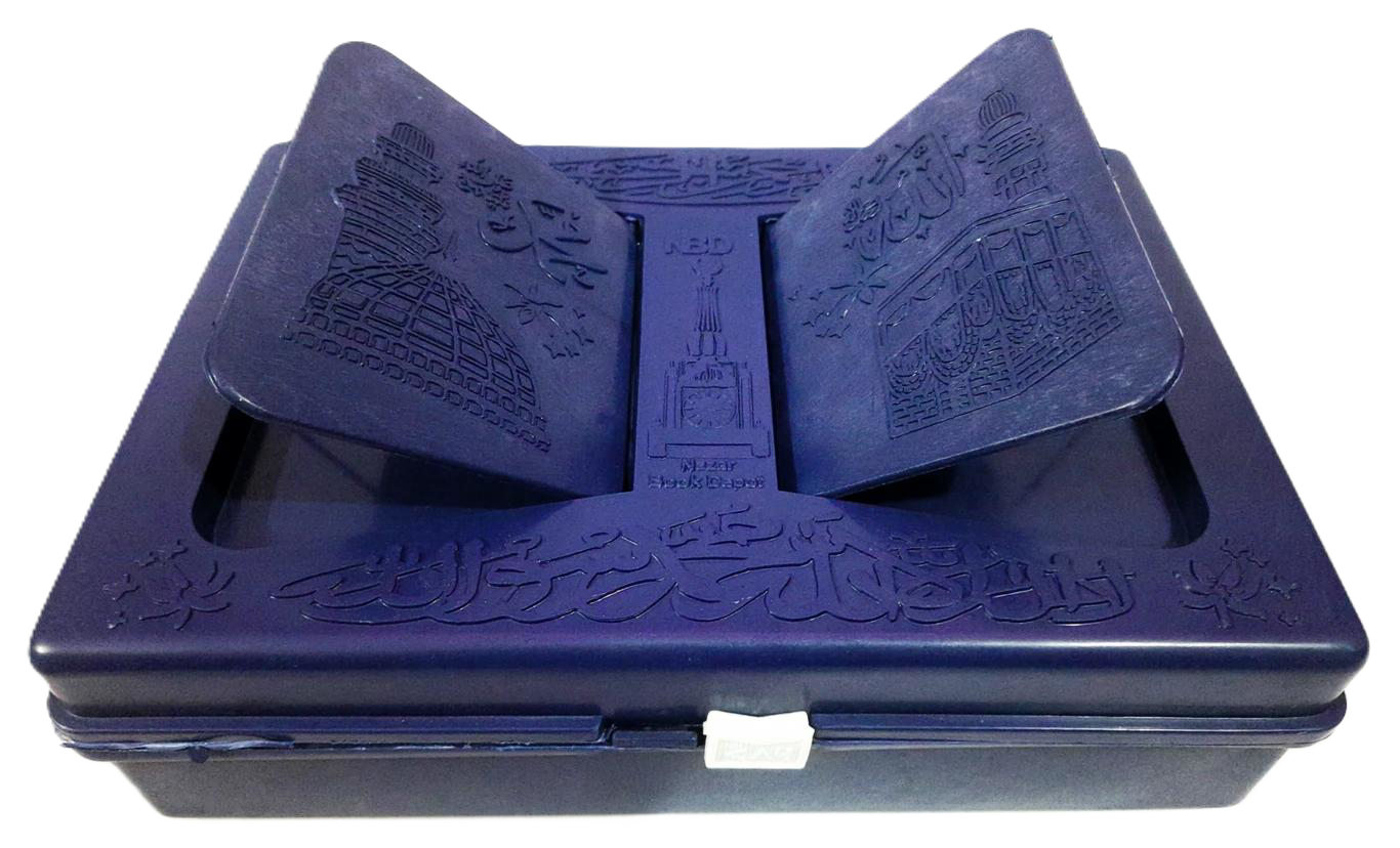 Quran Box